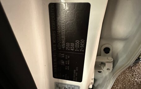 KIA Sorento II рестайлинг, 2012 год, 1 350 000 рублей, 3 фотография