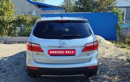 Hyundai Santa Fe III рестайлинг, 2015 год, 1 200 000 рублей, 3 фотография