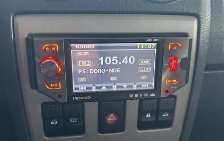 Renault Logan I, 2008 год, 299 000 рублей, 15 фотография