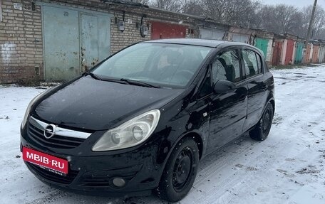Opel Corsa D, 2007 год, 570 000 рублей, 3 фотография