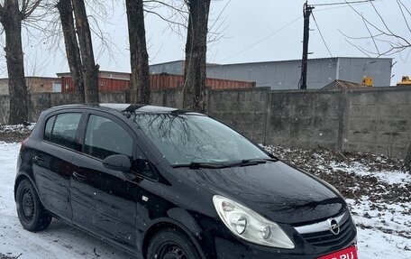 Opel Corsa D, 2007 год, 570 000 рублей, 2 фотография