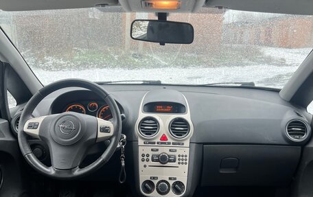 Opel Corsa D, 2007 год, 570 000 рублей, 14 фотография