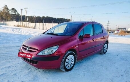 Peugeot 307 I, 2004 год, 385 000 рублей, 3 фотография