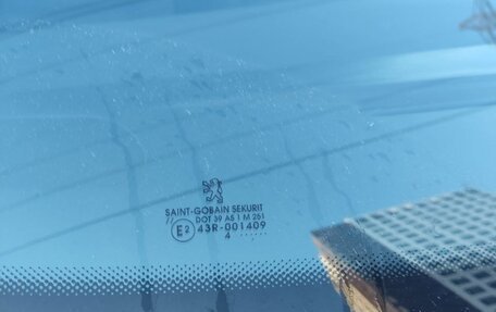 Peugeot 307 I, 2004 год, 385 000 рублей, 16 фотография