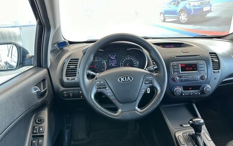 KIA Cerato III, 2013 год, 1 180 000 рублей, 13 фотография