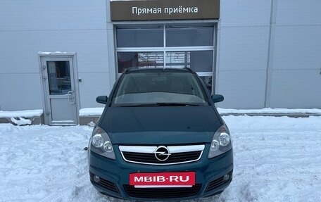 Opel Zafira B, 2007 год, 549 000 рублей, 2 фотография