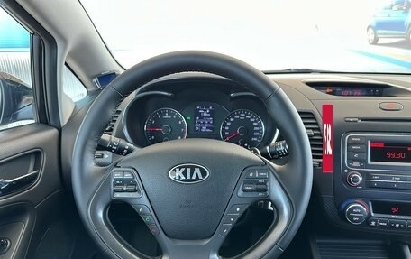 KIA Cerato III, 2013 год, 1 180 000 рублей, 15 фотография