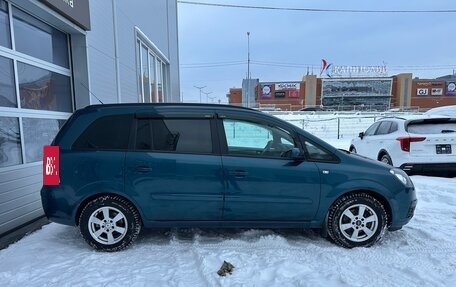 Opel Zafira B, 2007 год, 549 000 рублей, 4 фотография