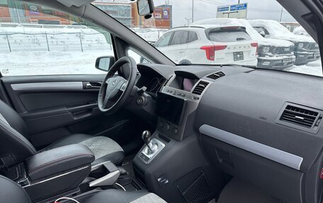 Opel Zafira B, 2007 год, 549 000 рублей, 12 фотография