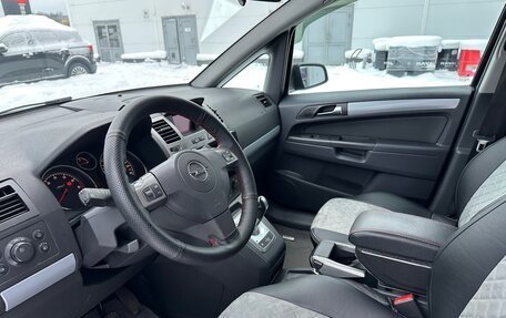Opel Zafira B, 2007 год, 549 000 рублей, 13 фотография