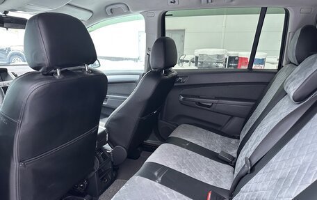 Opel Zafira B, 2007 год, 549 000 рублей, 11 фотография