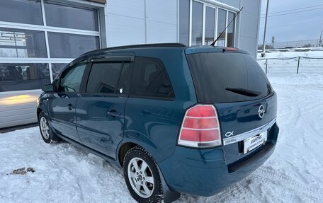 Opel Zafira B, 2007 год, 549 000 рублей, 6 фотография