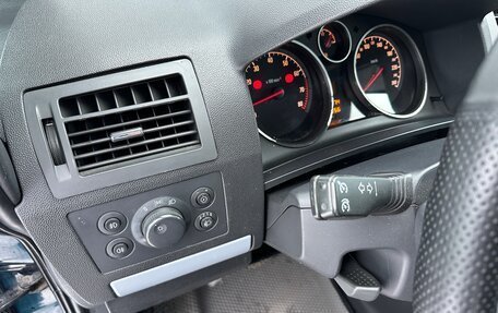 Opel Zafira B, 2007 год, 549 000 рублей, 14 фотография