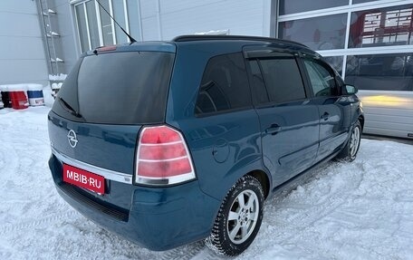 Opel Zafira B, 2007 год, 549 000 рублей, 8 фотография
