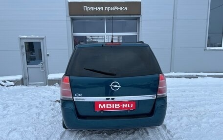 Opel Zafira B, 2007 год, 549 000 рублей, 7 фотография