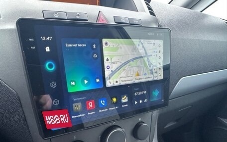 Opel Zafira B, 2007 год, 549 000 рублей, 15 фотография