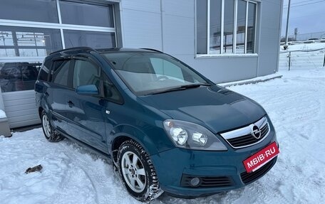 Opel Zafira B, 2007 год, 549 000 рублей, 3 фотография