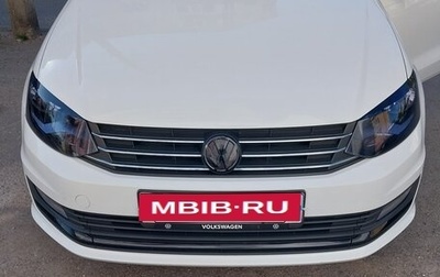 Volkswagen Polo VI (EU Market), 2015 год, 1 200 000 рублей, 1 фотография