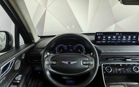 Genesis GV80 I, 2020 год, 5 599 000 рублей, 20 фотография