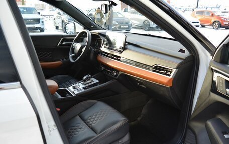 Mitsubishi Outlander, 2023 год, 3 750 000 рублей, 16 фотография