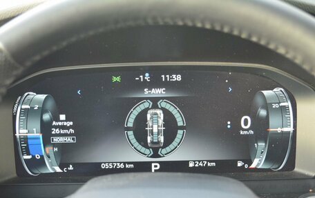 Mitsubishi Outlander, 2023 год, 3 750 000 рублей, 20 фотография