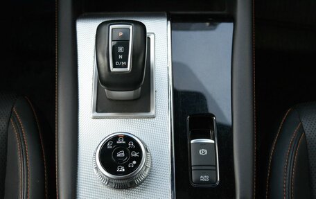 Mitsubishi Outlander, 2023 год, 3 750 000 рублей, 21 фотография