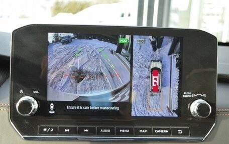 Mitsubishi Outlander, 2023 год, 3 750 000 рублей, 23 фотография