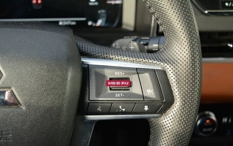 Mitsubishi Outlander, 2023 год, 3 750 000 рублей, 25 фотография