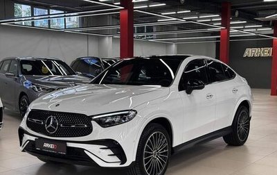 Mercedes-Benz GLC Coupe, 2025 год, 8 790 000 рублей, 1 фотография