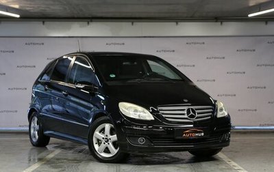 Mercedes-Benz B-Класс, 2006 год, 530 000 рублей, 1 фотография