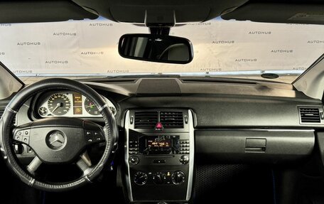 Mercedes-Benz B-Класс, 2006 год, 530 000 рублей, 16 фотография