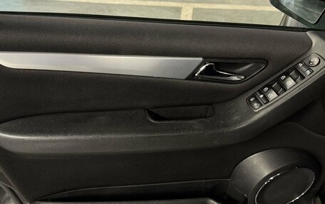 Mercedes-Benz B-Класс, 2006 год, 530 000 рублей, 9 фотография