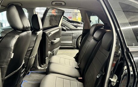 Mercedes-Benz B-Класс, 2006 год, 530 000 рублей, 15 фотография