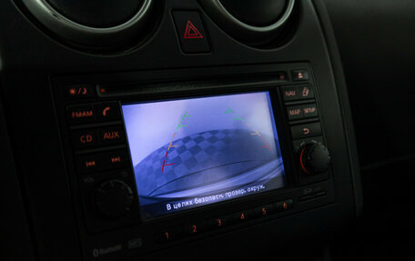 Nissan Qashqai, 2010 год, 899 898 рублей, 15 фотография