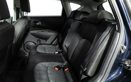 Nissan Qashqai, 2010 год, 899 898 рублей, 10 фотография