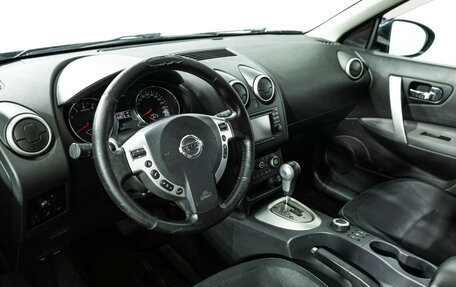 Nissan Qashqai, 2010 год, 899 898 рублей, 11 фотография