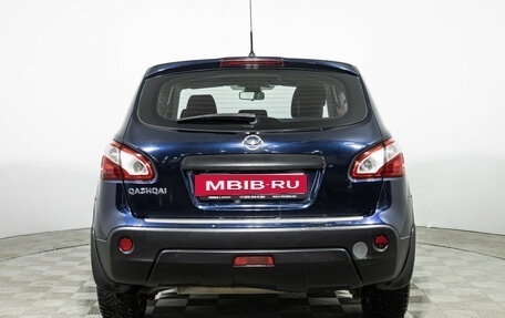 Nissan Qashqai, 2010 год, 899 898 рублей, 6 фотография