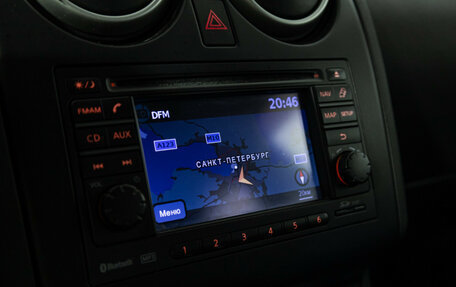 Nissan Qashqai, 2010 год, 899 898 рублей, 16 фотография