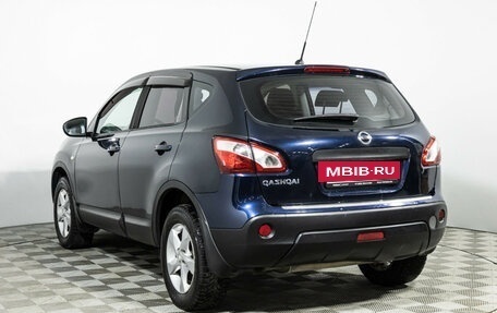 Nissan Qashqai, 2010 год, 899 898 рублей, 7 фотография