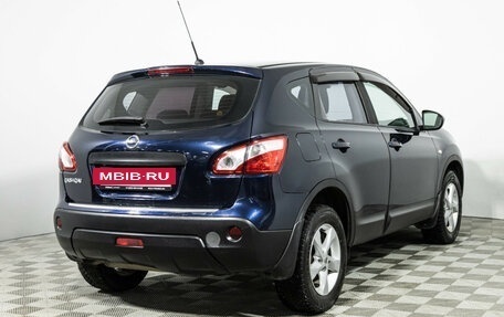 Nissan Qashqai, 2010 год, 899 898 рублей, 5 фотография