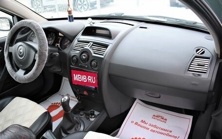 Renault Megane II, 2006 год, 499 000 рублей, 15 фотография