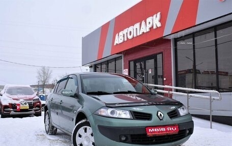 Renault Megane II, 2006 год, 499 000 рублей, 1 фотография