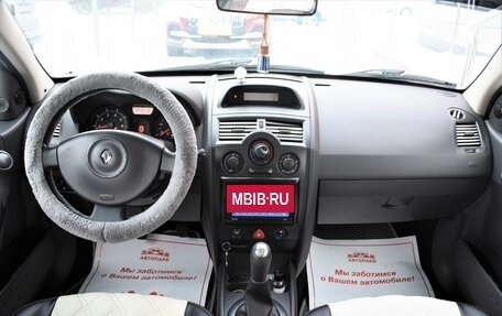 Renault Megane II, 2006 год, 499 000 рублей, 16 фотография