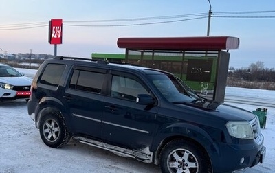 Honda Pilot III рестайлинг, 2008 год, 999 000 рублей, 1 фотография