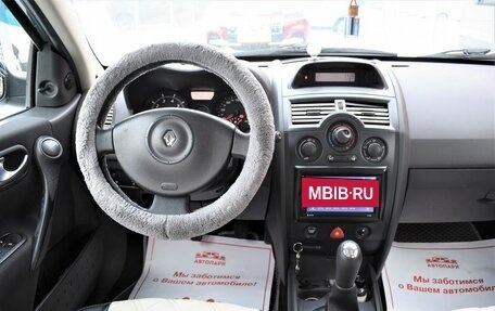 Renault Megane II, 2006 год, 499 000 рублей, 17 фотография