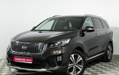 KIA Sorento III Prime рестайлинг, 2020 год, 2 890 898 рублей, 1 фотография