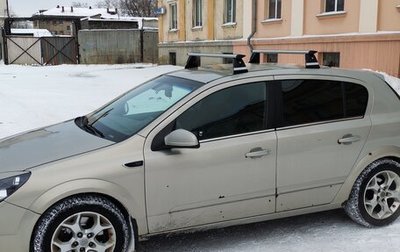 Opel Astra H, 2005 год, 420 000 рублей, 1 фотография