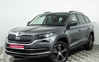 Skoda Kodiaq I, 2020 год, 3 390 898 рублей, 1 фотография