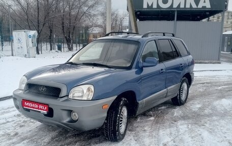 Hyundai Santa Fe III рестайлинг, 2002 год, 530 000 рублей, 1 фотография