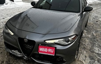 Alfa Romeo Giulia II, 2019 год, 2 850 000 рублей, 1 фотография